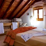 Apartamento Salvezani *